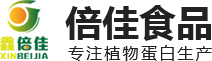河南凱博機械制造有限公司